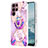 Custodia Silicone Gel Morbida Fantasia Modello Cover Y13B per Samsung Galaxy S21 Ultra 5G Lavanda