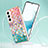 Custodia Silicone Gel Morbida Fantasia Modello Cover Y15B per Samsung Galaxy S21 5G