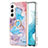 Custodia Silicone Gel Morbida Fantasia Modello Cover Y15B per Samsung Galaxy S21 5G Blu