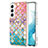 Custodia Silicone Gel Morbida Fantasia Modello Cover Y15B per Samsung Galaxy S21 Plus 5G