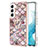 Custodia Silicone Gel Morbida Fantasia Modello Cover Y15B per Samsung Galaxy S21 Plus 5G Marrone