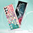 Custodia Silicone Gel Morbida Fantasia Modello Cover Y15B per Samsung Galaxy S23 Ultra 5G