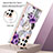 Custodia Silicone Gel Morbida Fantasia Modello Cover Y15B per Samsung Galaxy S23 Ultra 5G