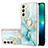 Custodia Silicone Gel Morbida Fantasia Modello Cover Y16B per Samsung Galaxy S21 5G Verde