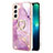 Custodia Silicone Gel Morbida Fantasia Modello Cover Y16B per Samsung Galaxy S21 Plus 5G