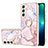 Custodia Silicone Gel Morbida Fantasia Modello Cover Y16B per Samsung Galaxy S23 5G Rosa