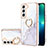 Custodia Silicone Gel Morbida Fantasia Modello Cover Y16B per Samsung Galaxy S23 Plus 5G Bianco