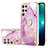 Custodia Silicone Gel Morbida Fantasia Modello Cover Y16B per Samsung Galaxy S23 Ultra 5G Lavanda