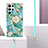 Custodia Silicone Gel Morbida Fantasia Modello Cover Y19B per Samsung Galaxy S22 Ultra 5G