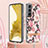 Custodia Silicone Gel Morbida Fantasia Modello Cover Y22B per Samsung Galaxy S22 5G