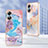 Custodia Silicone Gel Morbida Fantasia Modello Cover YB3 per Oppo A17