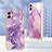 Custodia Silicone Gel Morbida Fantasia Modello Cover YB5 per Samsung Galaxy M04