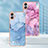 Custodia Silicone Gel Morbida Fantasia Modello Cover YB7 per Samsung Galaxy A04E