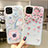 Custodia Silicone Gel Morbida Fiori Cover H03 per Apple iPhone 11 Pro