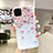 Custodia Silicone Gel Morbida Fiori Cover H03 per Apple iPhone 11 Pro