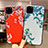 Custodia Silicone Gel Morbida Fiori Cover H05 per Apple iPhone 11 Pro