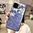 Custodia Silicone Gel Morbida Fiori Cover H07 per Apple iPhone 11 Pro Max Blu