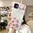 Custodia Silicone Gel Morbida Fiori Cover H11 per Apple iPhone 11