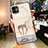 Custodia Silicone Gel Morbida Fiori Cover H14 per Apple iPhone 11 Grigio