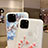 Custodia Silicone Gel Morbida Fiori Cover H18 per Apple iPhone 11 Pro