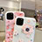 Custodia Silicone Gel Morbida Fiori Cover H19 per Apple iPhone 11 Pro