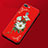 Custodia Silicone Gel Morbida Fiori Cover per Huawei Honor 9 Lite Rosso