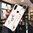 Custodia Silicone Gel Morbida Fiori Cover per Huawei P30 Lite Rosa