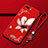 Custodia Silicone Gel Morbida Fiori Cover per Oppo A12e Rosso Rosa