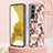 Custodia Silicone Gel Morbida Fiori Cover per Samsung Galaxy S22 5G