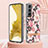 Custodia Silicone Gel Morbida Fiori Cover per Samsung Galaxy S22 Plus 5G