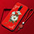 Custodia Silicone Gel Morbida Fiori Cover per Xiaomi Redmi 8 Rosso