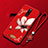 Custodia Silicone Gel Morbida Fiori Cover per Xiaomi Redmi 8 Rosso Rosa