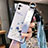 Custodia Silicone Gel Morbida Fiori Cover S01 per Huawei Honor Play4 Pro 5G Bianco