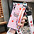Custodia Silicone Gel Morbida Fiori Cover S01 per Huawei Nova 7 5G Rosa