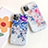 Custodia Silicone Gel Morbida Fiori Cover S02 per Apple iPhone 11 Pro Max