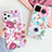 Custodia Silicone Gel Morbida Fiori Cover S05 per Apple iPhone 11 Pro