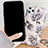 Custodia Silicone Gel Morbida Fiori Cover S07 per Apple iPhone 11 Pro