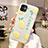Custodia Silicone Gel Morbida Frutta Cover H02 per Apple iPhone 11 Giallo
