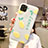 Custodia Silicone Gel Morbida Frutta Cover H02 per Apple iPhone 11 Pro