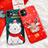 Custodia Silicone Gel Morbida Natale Cover C01 per Apple iPhone 11