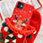 Custodia Silicone Gel Morbida Natale Cover C01 per Apple iPhone 11
