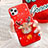 Custodia Silicone Gel Morbida Natale Cover C01 per Apple iPhone 11 Pro Rosso