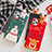 Custodia Silicone Gel Morbida Natale Cover C02 per Apple iPhone 11 Pro