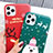 Custodia Silicone Gel Morbida Natale Cover S01 per Apple iPhone 11 Pro Max