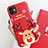 Custodia Silicone Gel Morbida Natale Cover S01 per Apple iPhone 11 Rosso