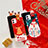 Custodia Silicone Gel Morbida Natale Cover S01 per Apple iPhone 12 Mini