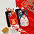 Custodia Silicone Gel Morbida Natale Cover S01 per Apple iPhone 12 Pro