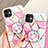 Custodia Silicone Laterale Fantasia Modello Specchio Cover per Apple iPhone 11 Rosa