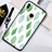 Custodia Silicone Laterale Fantasia Modello Specchio Cover S02 per Huawei Honor 10 Lite Verde