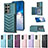 Custodia Silicone Morbida In Pelle Cover BF1 per Samsung Galaxy S22 Ultra 5G